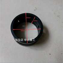 Forklift accessories Rear axle bushing Nylon composite sleeve Bridge body end bushing Suitable for Hangcha 30A