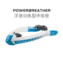 Germany Ameo Powerbreather Snorkeling Semi-dry Snorkel Lengthened Freestyle Underwater Breathing Training