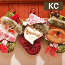 Christmas Gifts 2021 New Cortical Christmas Socks Gift Bags Small Number Christmas Socks Decorations Christmas Tree Pendants