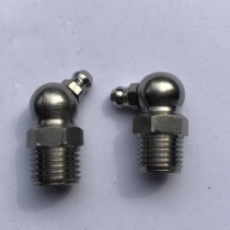  Stainless steel 304 material butter nozzle pt1 2 G1 2 45 90 degree straight head five