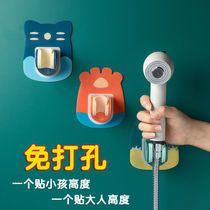 Punch-free fixed shower head hanging seat shower suction cup bracket shower head bathroom shower accessories base frame