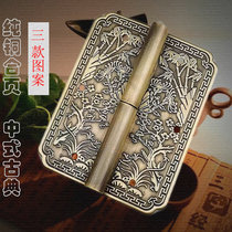 Chinese Ming Qingqing Classical furniture copper hinge imitation ancient screen pure copper small fold-out cabinet door detachable pure copper hinge
