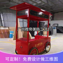 Guangzhou shopping mall Christmas activities marshmallow car creative groceries sale car wooden movable flower custom-made