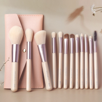 Yunwei 12 makeup brush set Super soft eye shadow foundation powder brush Blush brush Eyebrow brush Full set of brush tools
