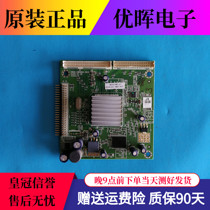 A Original Skyworth 5800-H8K800-0010 octave board 42E60HR 46E60HR 42K10RN 55 47