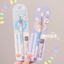 (88) Mitsubishi sans-x corner biodinosaur star rotation not easy to break automatic lead 0 5mm