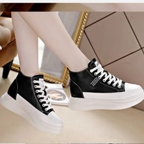 High and low shoes custom long and short leg correction of height single invisible increase fur thickness of small white shoes