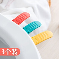 Toilet lid opener Toilet lid opener Anti-dirty hand household lift toilet seat sticker to expose toilet seat handle creative artifact
