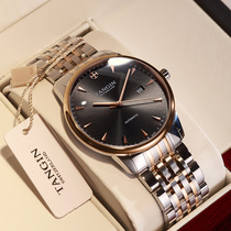 Swiss tangin Tianjun brand mens imported watches Mens Business Mens mechanical watches Top Ten 7027