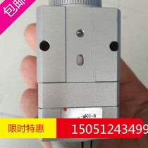 SMC original dress MRHQ10-180S-N in the first place of the