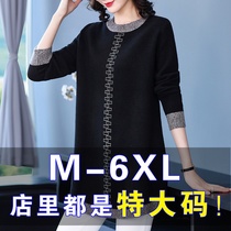 Fat Mm Autumn Winter Extra-large Code Sweater Dress Woman Loose 200 Catty Plus Fat Increase Mid-length Cashmere Jersey Undershirt