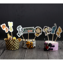 New 24 animal world toothpick card card party decoration dessert table birthday cake decoration card