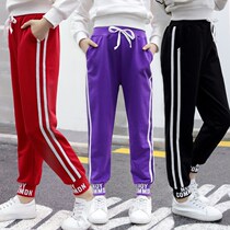 6 Spring girls  casual sports nine-point pants 7 childrens clothing 8 little girls 9 velvet pants 12 years old 10 spring and autumn models