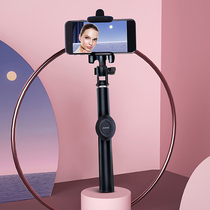 AIKA Mini Bluetooth universal selfie stick Apple Huawei portable telescopic universal self-photo artifact L3 