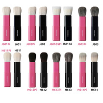 Japan Direct Mail Bai Fengtang Portable Telescopic Blush Wash Squirrel Hair J601 H611