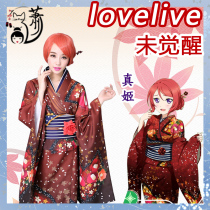 lovelive new year unconscious kimono cosplay full set jinji anime cosplay women's clothes antique everyday