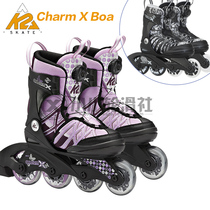USA imported K2 BOA limited edition childrens adjustable skates roller skates for men and women rollerblades full set