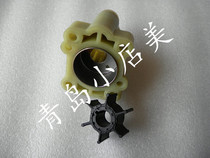 Hais Yamaha 15 outboard motor outboard motor with water pump impeller cover domestic 30 40 60