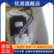 SGMGV-30ADC6C SGDV-200A01A spot warranty for Anchuan servo motor is welcome for one year