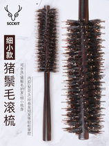 Comb Pig Mane Inner Button Cylindrical Comb Roll Hair Comb Hair Dresser Styling Professional Men And Women Blow Hair Roll Comb Home Comb