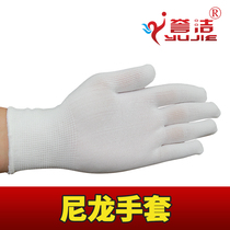 Foreign trade 13 needle pure white nylon gloves knitted dust-free glove working gloves Quality Inspection driver assembly guard
