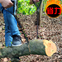 Field survival equipment handmade survival saw pocket rope saw wire saw wire saw hand zipper strip saw tree camping outdoor