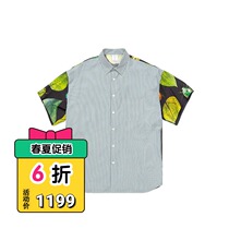 Japan MISTERGENTLEMAN SHIRT MG LEAF INSECT CAMOUFLAGE STRIPED STITCHING SHORT-SLEEVED SHIRT