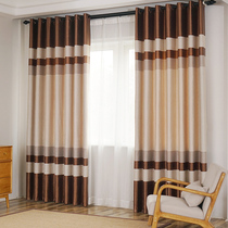 2021 new modern simple full blackout curtain finished living room bedroom window sunshade insulation Insulation curtain fabric
