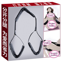 sm-toned womens goods leg splitter binding rope bed toy sex equipment set