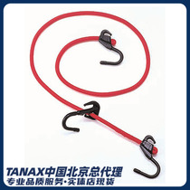 Japan imports TANAX MOTOFIZZ motorcycle luggage with elastic bundling strap with 3 hooks 100cm