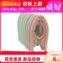 Junior high school students accommodation daily necessities start School simple travel travel foldable drying rack high school freshman