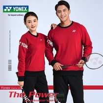 YY autumn and winter new YONEX YONEX Unix badminton jacket sweater men and women plus velvet long sleeve set 130061