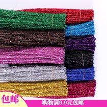 1 Christmas sparkling gold shallot wool root wool sweater twisted stick handmade wool strips kindergarten children handmade material wool strips