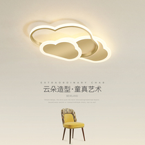 Bedroom lights led ceiling lights warm romantic creative boys and girls clouds modern simple childrens room lamps