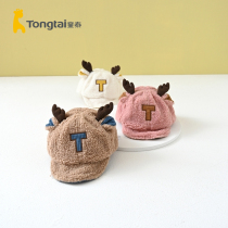 Child Tai Autumn Winter Infant baby girls baby Supplies accessories Leisure out of the hat Baby Soft tongue hat