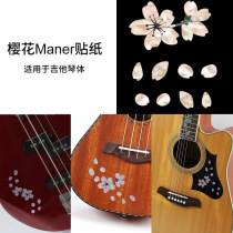 Guitar Panel Stickers DIY Decals Cherry Tree Petals Colored Shell Fingerboard Stickers Ukulele Bass Decals