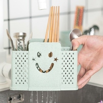 Chopsticks tube multifunctional household porous storage rack restaurant commercial fast child cuddle one plastic Korean restaurant chopsticks cage