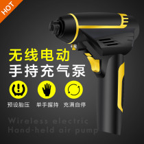 Car Inflator Bike Inflators Gas Pump Moto Moto Electric Battery Car Home High Pressure Universal Poo Carry Gas Voltmeter