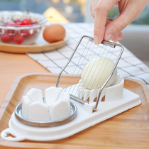 Japan ECHO creative two-in-one egg slicer egg slicer with multifunction cut-in-the-egg cutting egg-cutter