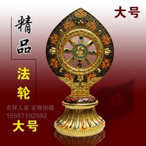 Law Wheel Fism Pendulum Pieces of the Buddhist Religion Tibetan Buddhism Large Number of Transfer Rounds of Nepal Painted Colors 