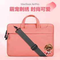 (11 inch computer bag) suitable for ipad protective cover Apple tablet computer bag air portable pad bag pro 11 storage bag 10 inch can hold ipad storage bag small