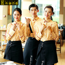 Giving yi zhe catering waiter overalls British restaurant milk tea shop overalls long sleeve autumn and winter