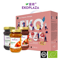 ekoplaza love Ho organic gift box imported organic children blueberry jam strawberry jam raspberry low fat