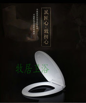 Toilet cover fit Hillman XIERMAN vintage toilet cover V-shaped toilet plate