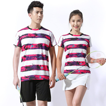 2021 New badminton suit men and women quick dry breathable table tennis sports short sleeve competition gradient clothing