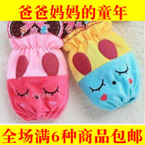 Autumn and winter high quality cute plush sleeves anti-fouling thick sleeves childrens Ladies lace short sleeves