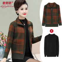 Mother in the spring and autumn coat lapel blazer two-piece suit middle-aged and elderly people nv chun zhuang Western style lattice Qiuyi outer wear