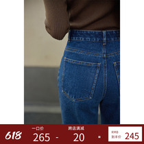 Beautiful emperor washed up with high waist straight barrel jeans women 2022 Spring new shades slim 100 lap pants