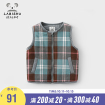 Rabbi Tree Childrens vest winter thickened 2021 boys foreign vest male baby waistcoat