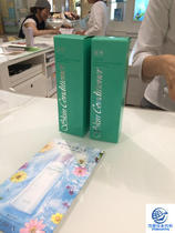 Japanese original direct mail ALBION Orbin beauty skin care health water lotion 330ml popular recommendation